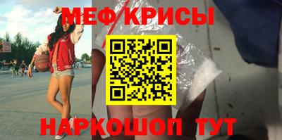 бутик Лесосибирск