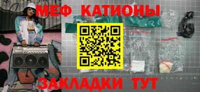 бутик Лесосибирск