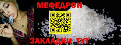 мдма Ликино-Дулёво