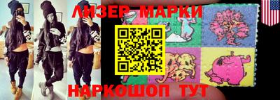 mdma Малоярославец