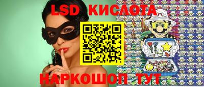 каннабис Малгобек