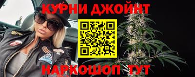 mdma Малоярославец