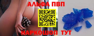 mdma Малоярославец