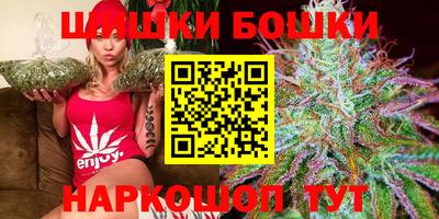 mdma Малоярославец