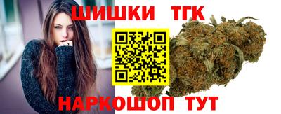 mdma Мариинск