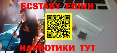 бошки Ливны