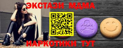бошки Ливны