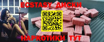 каннабис Малгобек