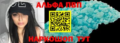 mdma Мариинск