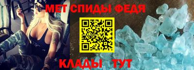 мдма Ликино-Дулёво