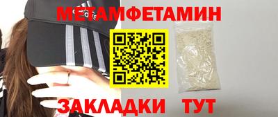 мдма Ликино-Дулёво