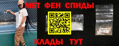 каннабис Малгобек