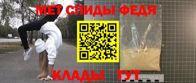 бошки Ливны