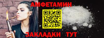 mdma Мариинск