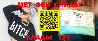 мдма Ликино-Дулёво