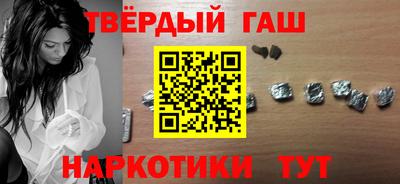 mdma Малоярославец