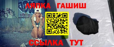 mdma Мариинск