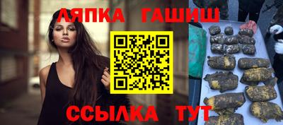 mdma Мариинск