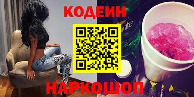 mdma Малоярославец
