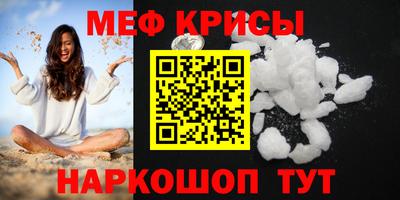 бошки Ливны