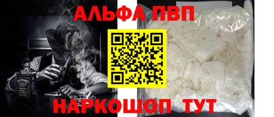 мдма Ликино-Дулёво